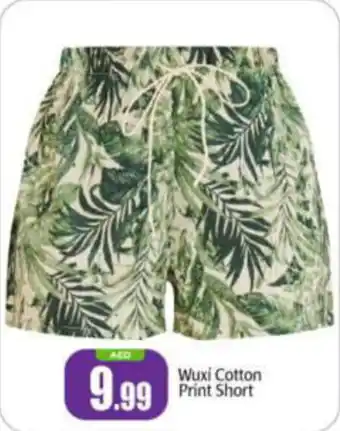Bigmart Wuxi Cotton Print Short offer