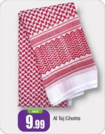 Bigmart Al Taj Ghotra offer