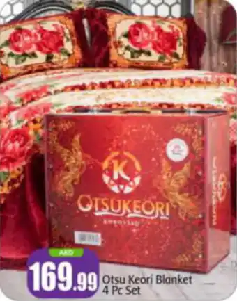 Bigmart Otsu Keori Blanket 4 Pc Set offer