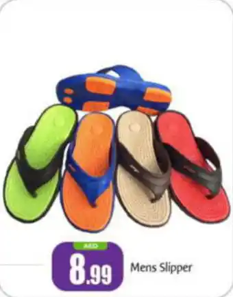 Bigmart Mens Slipper offer