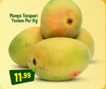Bigmart Mango Totapuri Yemen Per Kg offer