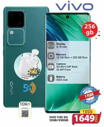 Grand Hyper Market VIVO V30 5G 12GB/256GB offer