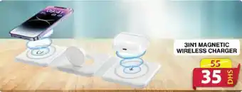 Grand Hyper Market 3-IN-1 MAGNETIC WIRELESS CHARGER offer