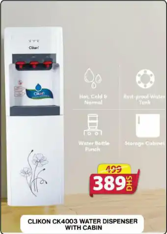 Grand Hyper Market CLIKON CK4003 WATER DISPENSER WITH CABIN offer