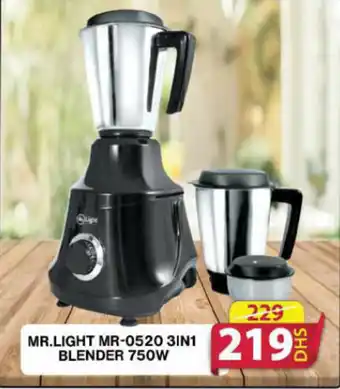 Grand Hyper Market MR. LIGHT MR-0520 3IN1 BLENDER 750W offer