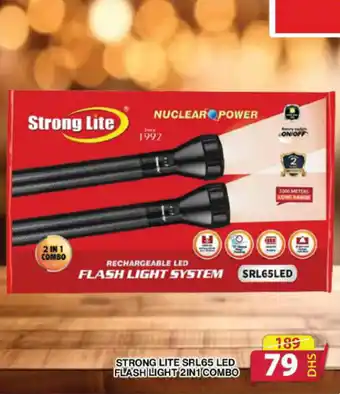 Grand Hyper Market STRONG LITE SRL65 LED FLASH LIGHT 2IN1 COMBO offer
