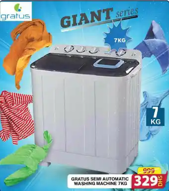 Grand Hyper Market GRATUS SEMI AUTOMATIC WASHING MACHINE 7KG offer