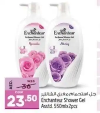 Safari Hypermarket Enchanteur Shower Gel Asstd. 550ml x 2pcs offer