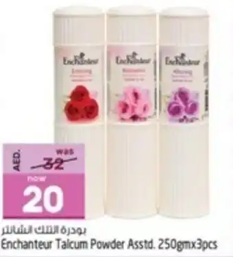 Safari Hypermarket Enchanteur Talcum Powder Asstd. 250gm x 3pcs offer