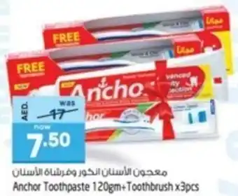 Safari Hypermarket Anchor Toothpaste 120gm + Toothbrush x 3pcs offer