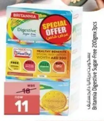 Safari Hypermarket Britannia Digestive Sugar-Free 200gm x 3pcs offer