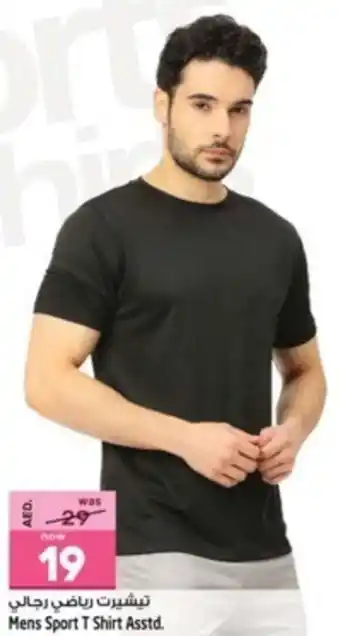 Safari Hypermarket Mens Sport T Shirt Asstd. offer