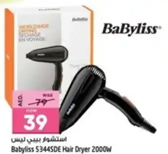 Safari Hypermarket Babyliss 5344SDE Hair Dryer 2000W offer