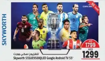 Safari Hypermarket Skyworth 55SUE9500QLED Google Android TV 55" offer