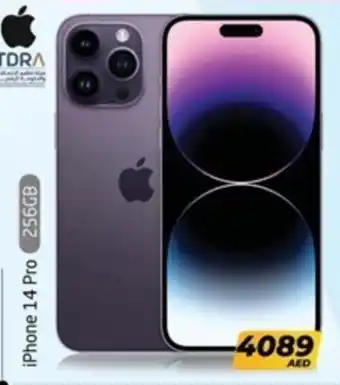 Safari Hypermarket Apple iPhone 14 Pro 256GB offer