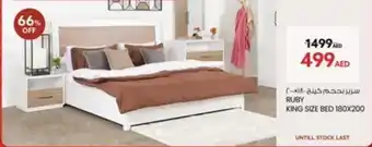 Safari Hypermarket RUBY KING SIZE BED 180 x 200 offer