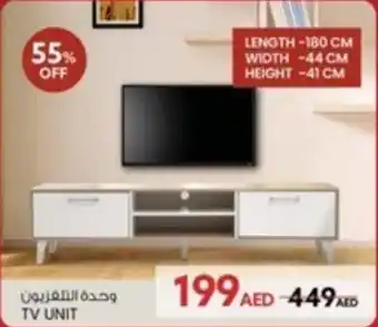 Safari Hypermarket TV UNIT offer