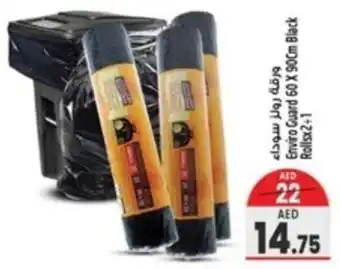 Safari Hypermarket Enviro Guard 60 x 90cm Black Rolls x 2+1 offer
