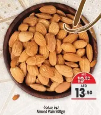 Safari Hypermarket Almond Plain 500gm offer