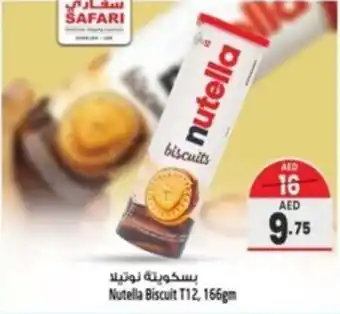 Safari Hypermarket Nutella Biscuit T12, 166gm offer