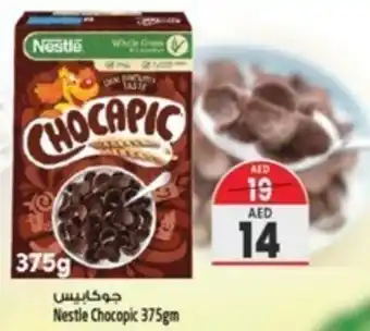 Safari Hypermarket Nestle Chocopic 375gm offer