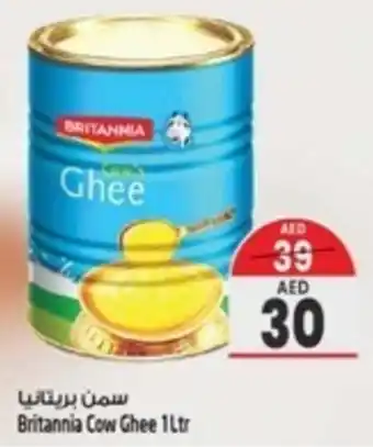 Safari Hypermarket Britannia Cow Ghee 1Ltr offer