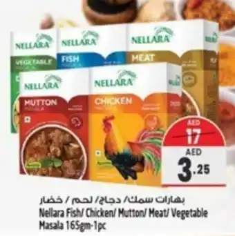 Safari Hypermarket Nellara Fish/ Chicken/ Mutton/ Meat/ Vegetable Masala 165gm-1pc offer