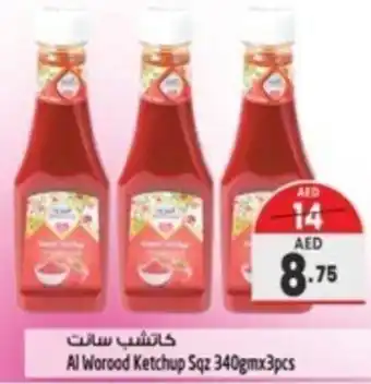 Safari Hypermarket Al Worood Ketchup Sqz 340gmx3pcs offer