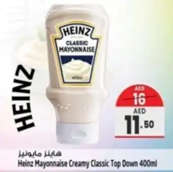 Safari Hypermarket Heinz Mayonnaise Creamy Classic Top Down 400ml offer