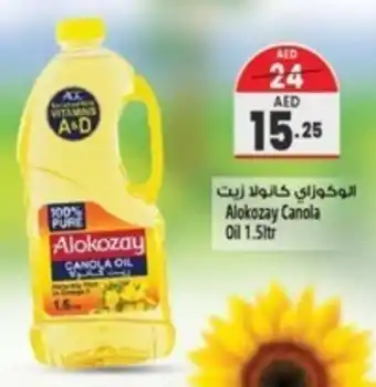 Safari Hypermarket Alokozay Canola Oil 1.5ltr offer