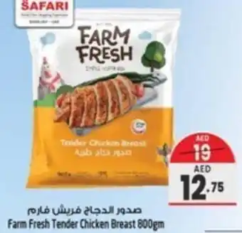 Safari Hypermarket Farm Fresh Tender Chicken Breast 800gm offer