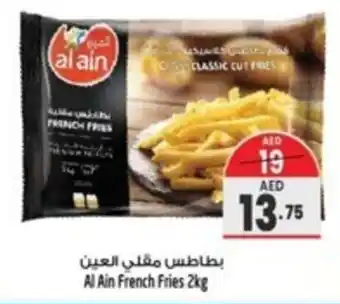 Safari Hypermarket Al Ain French Fries 2kg offer