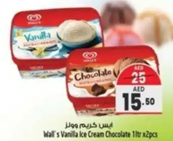 Safari Hypermarket Wall's Vanilla Ice Cream Chocolate 1ltr x2pcs offer
