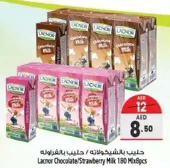 Safari Hypermarket Lacnor Chocolate/Strawberry Milk 180 Mix8pcs offer