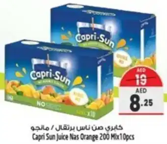 Safari Hypermarket Capri Sun Juice Nas Orange 200 Mix10pcs offer