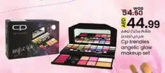 KM Trading Cp trendies angelic glow makeup set offer
