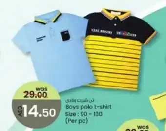 KM Trading Boys polo t-shirt Size: 90-130 (Per pc) offer