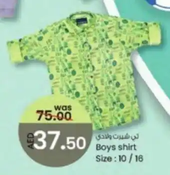 KM Trading Boys shirt Size : 10/16 offer