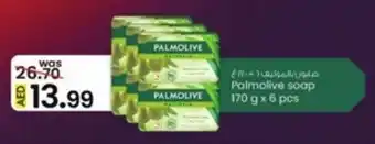 KM Trading Palmolive soap 170 g x 6 pcs offer