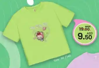 KM Trading Girls t-shirt SIze: 110/140 offer