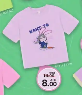 KM Trading Girls t-shirt Size: L / XXXL offer