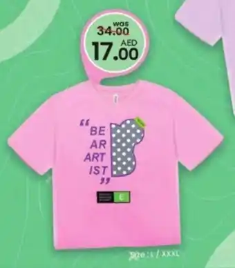 KM Trading Girls t-shirt Size:L/XXXL offer