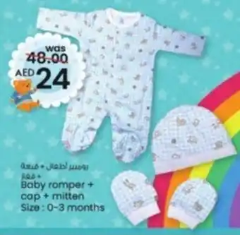 KM Trading Baby romper + cap + mitten Size: 0-3 months offer