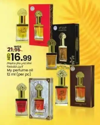 KM Trading My perfume oil 12 ml (per pc) offer