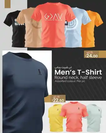 KM Trading Men's T-Shirt Round neck, half sleeve Assorted colour, Per pc offer
