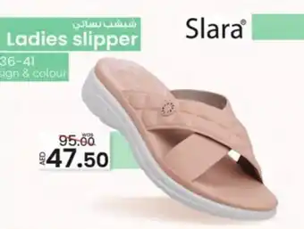 KM Trading Ladies slipper Size : 36-41 Assorted design & colour offer