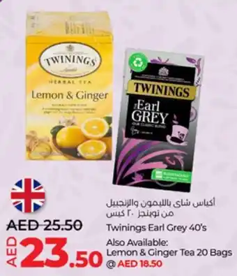 Lulu Hypermarket Twinings Earl Grey 40's offer