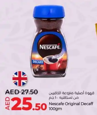 Lulu Hypermarket Nescafe Original Decaff 100gm offer
