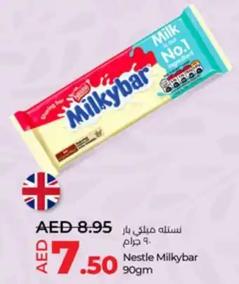 Lulu Hypermarket Nestle Milkybar 90gm offer