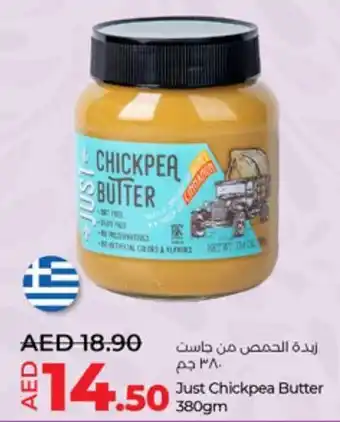 Lulu Hypermarket Just Chickpea Butter 380gm offer